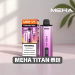 MEHA TITAN 15000口電子煙套裝｜魅嗨泰坦主機＋煙彈・15ML大容量：圖片 2